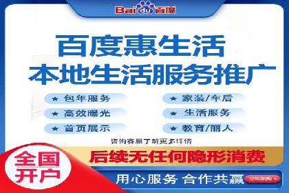 案例解读：SEM推广助力企业增长